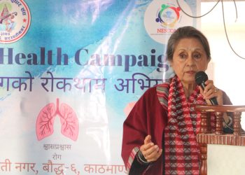 The NCD and Mental Health Campaign